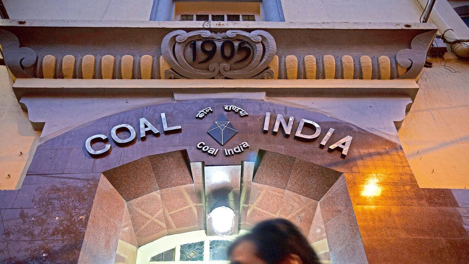 Coal India share price rises 4% post Q4 earnings: Should you Buy, Sell or Hold the stock?